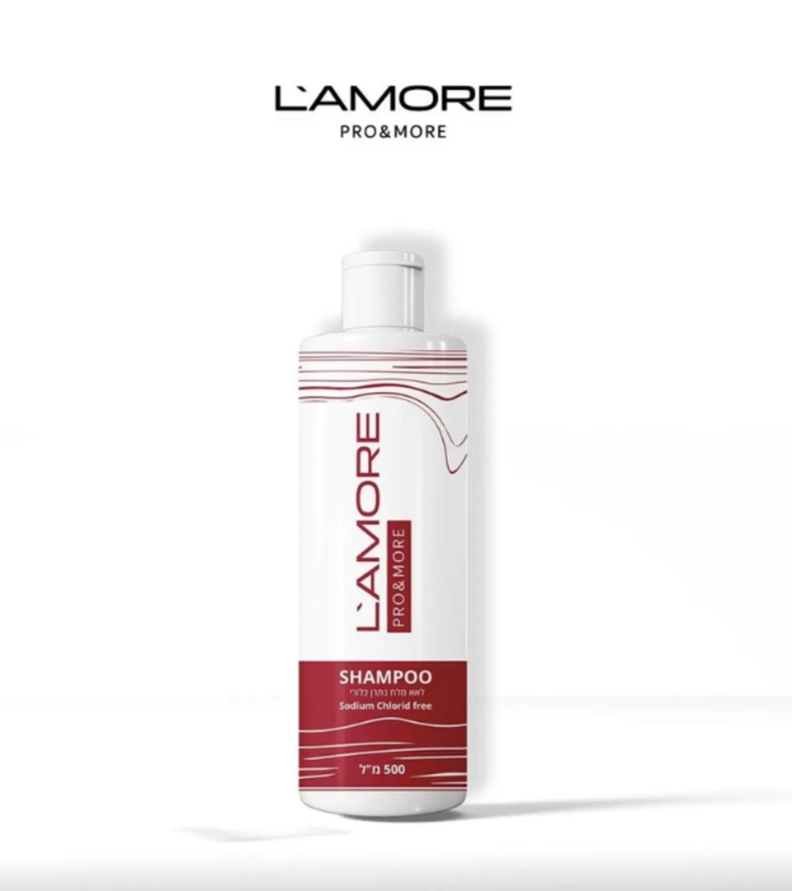 L’amore  - לאמורי שמפו ללא מלח כלוריד