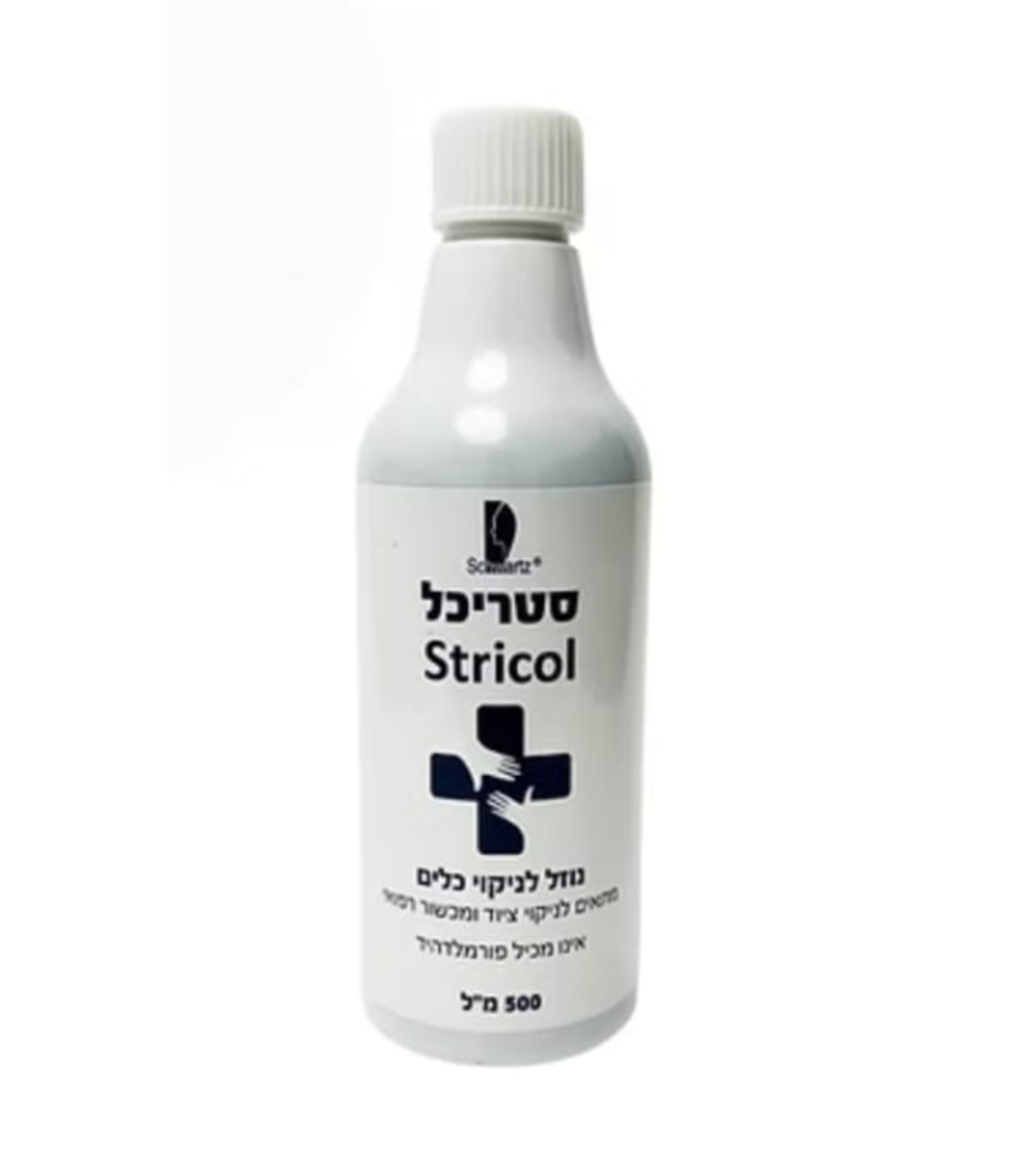 סטריכל-נוזל לניקוי כלים, ציוד ומכשור רפואי 500 מ