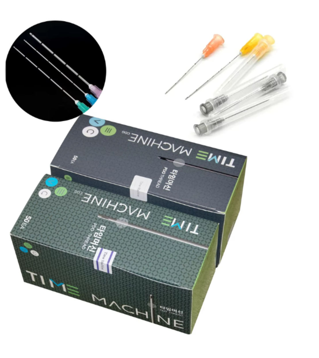 מחט + קנולה לאסטטיקה 25G * 50MM אריזה של 50 יחידות