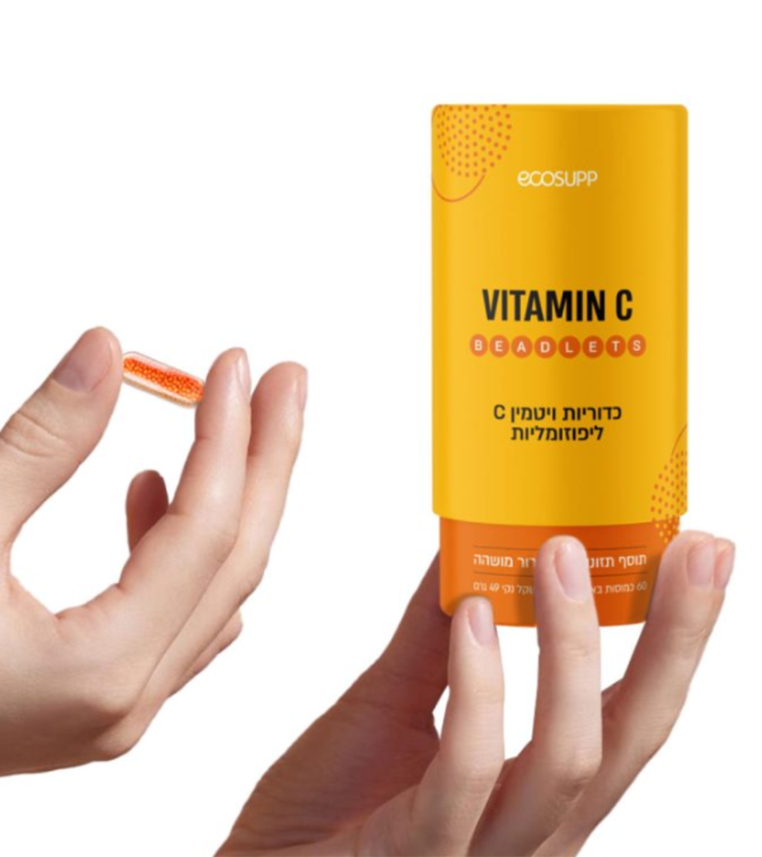 ויטמין C ליפוזומלי בכמוסות VITAMIN C LIPOSOMAL BEADLETS