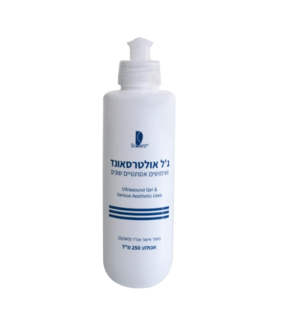 ג'ל אולטרסאונד 250 מ