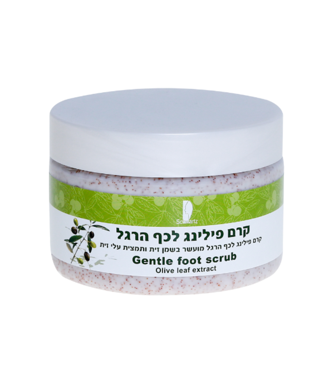 קרם פילינג לכף הרגל 200 מ