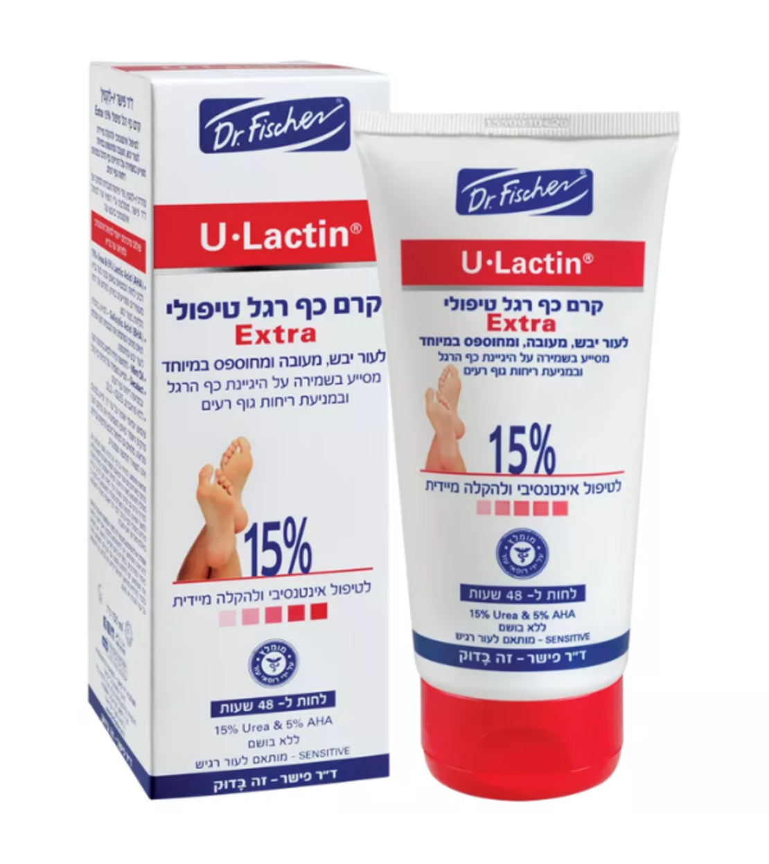 יו-לקטין קרם כף רגל טיפולי אקסטרה 15%