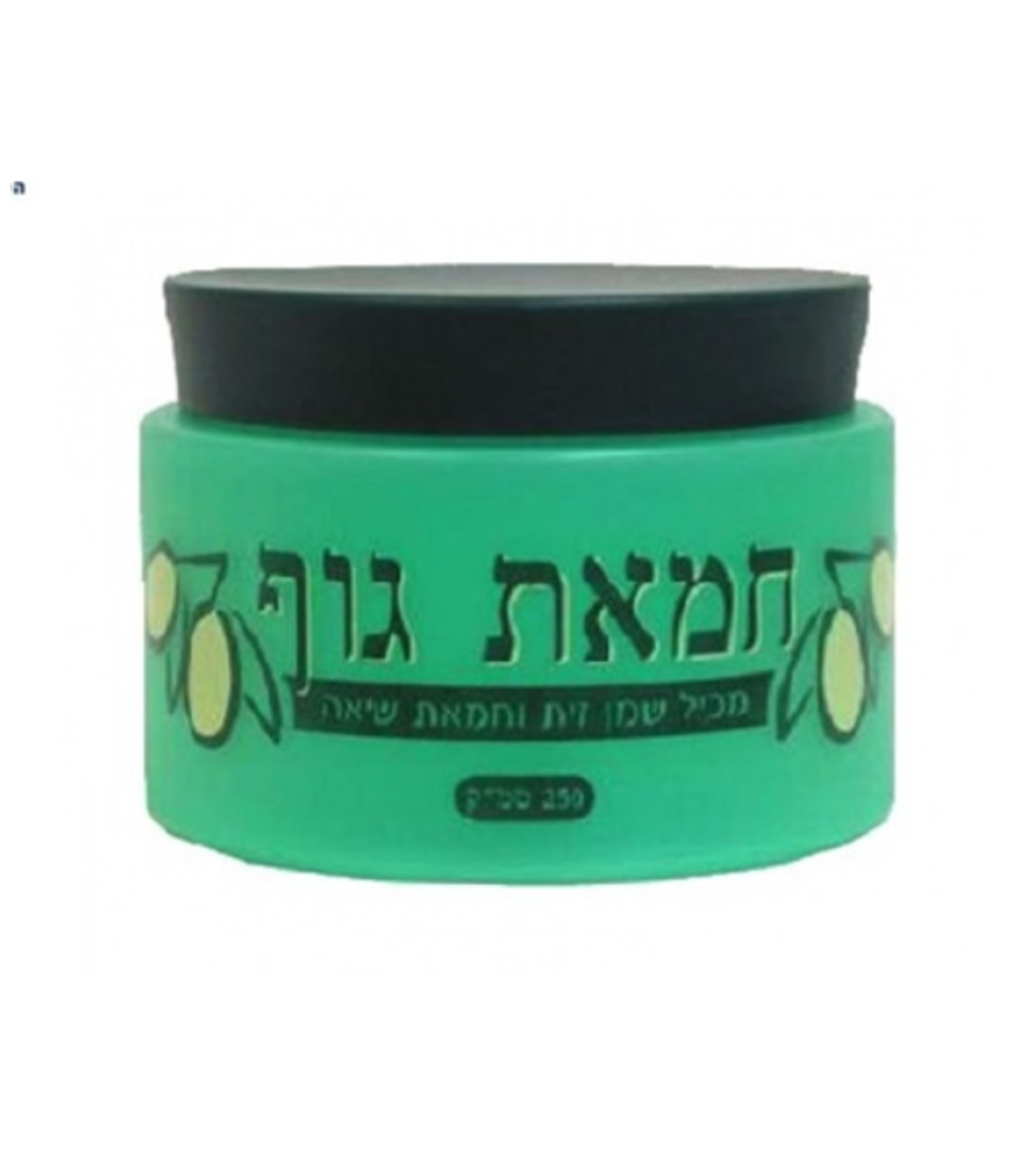 חמאת גוף - שמן זית והדס