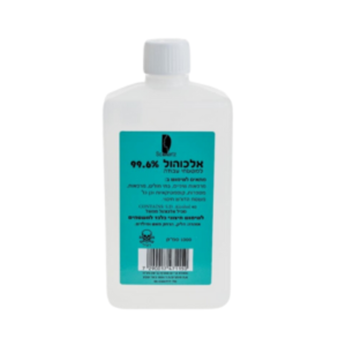 אלכוהול 99% למשטחי עבודה