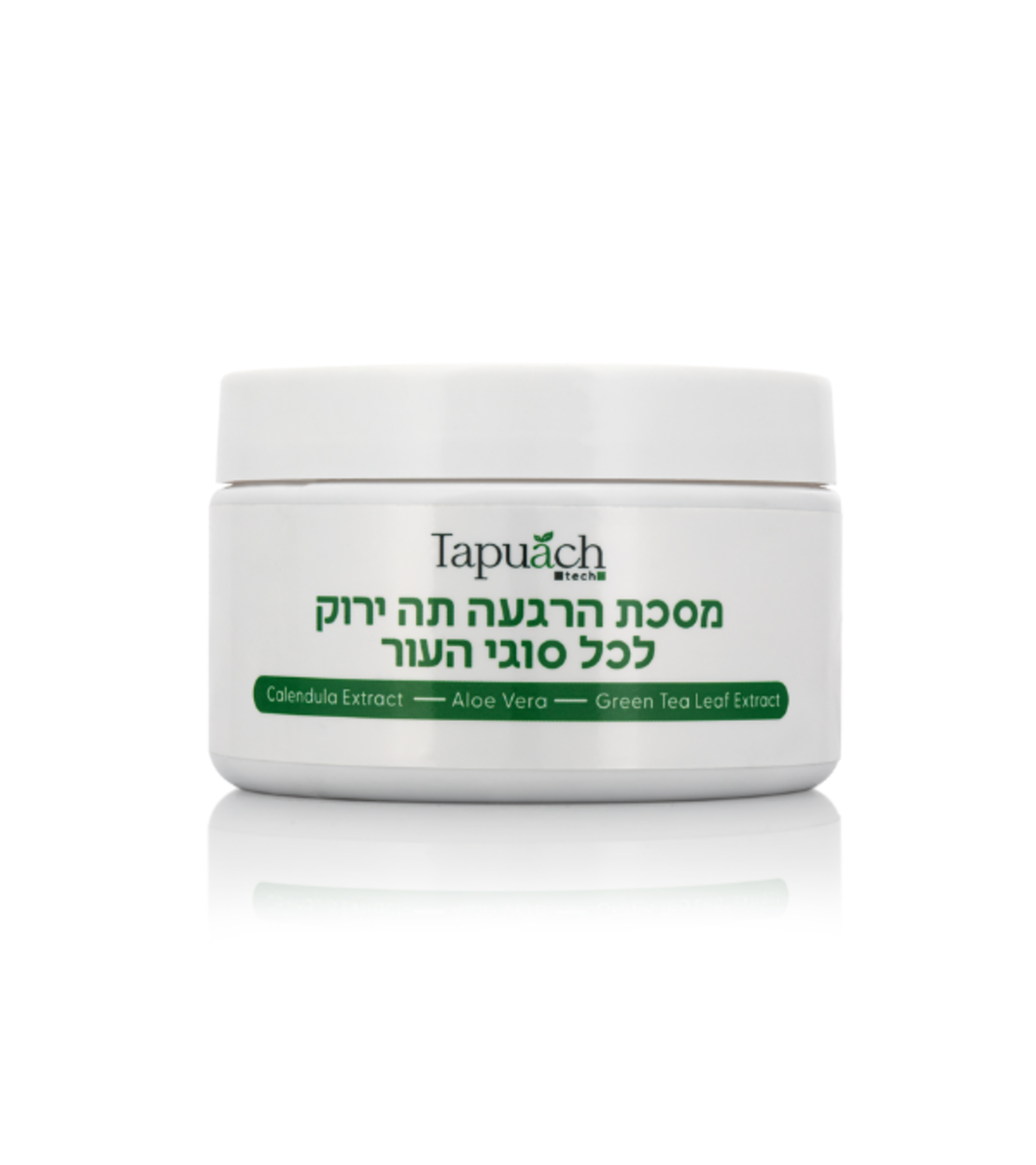 מסכה הרגעה תה ירוק לכל סוגי העור 250 מ