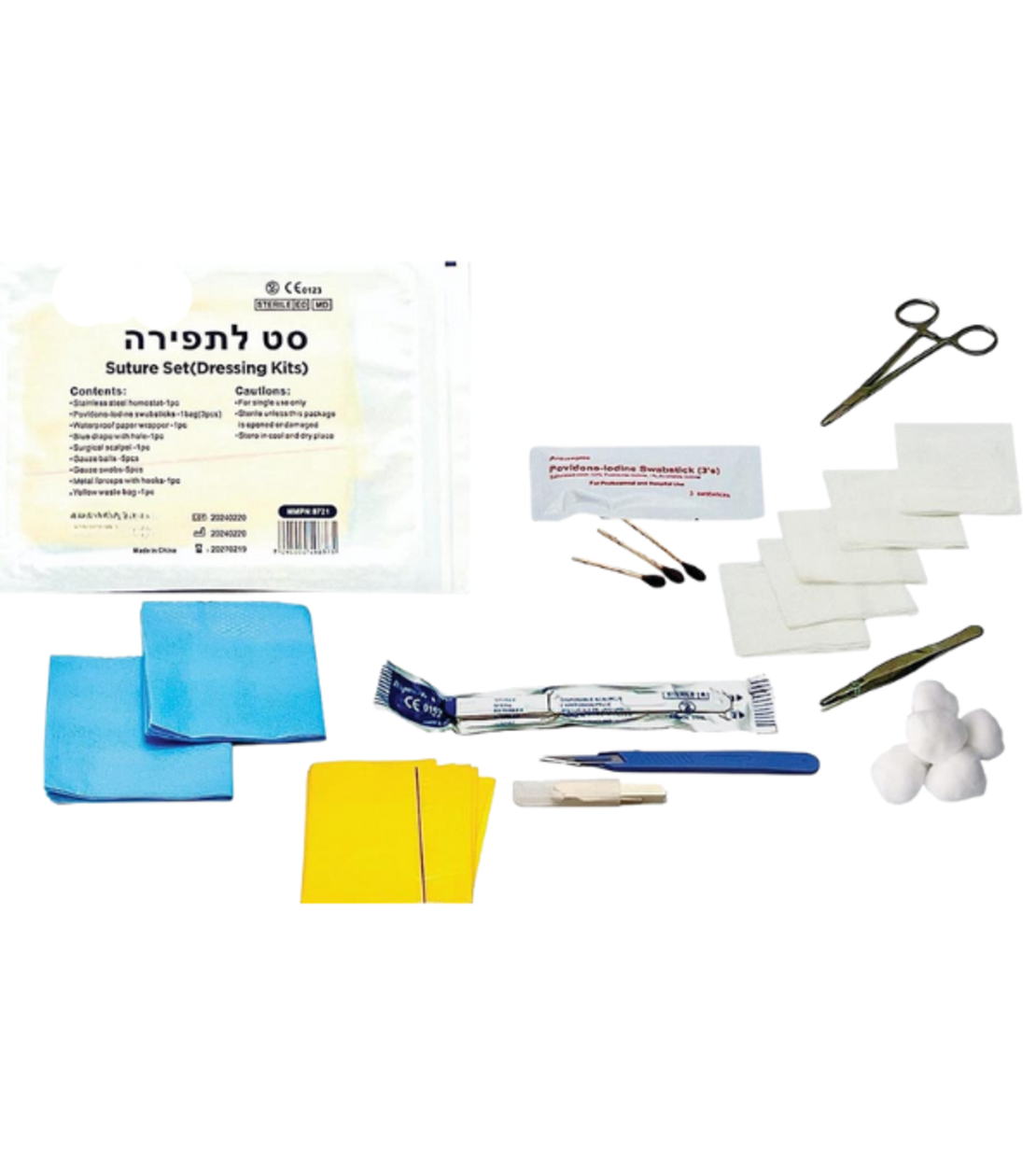 ערכת תפירה  סטרילית