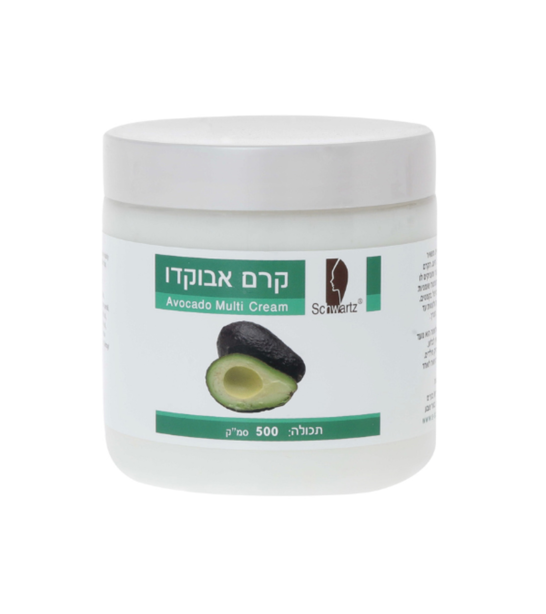 קרם אבוקדו 500 מ