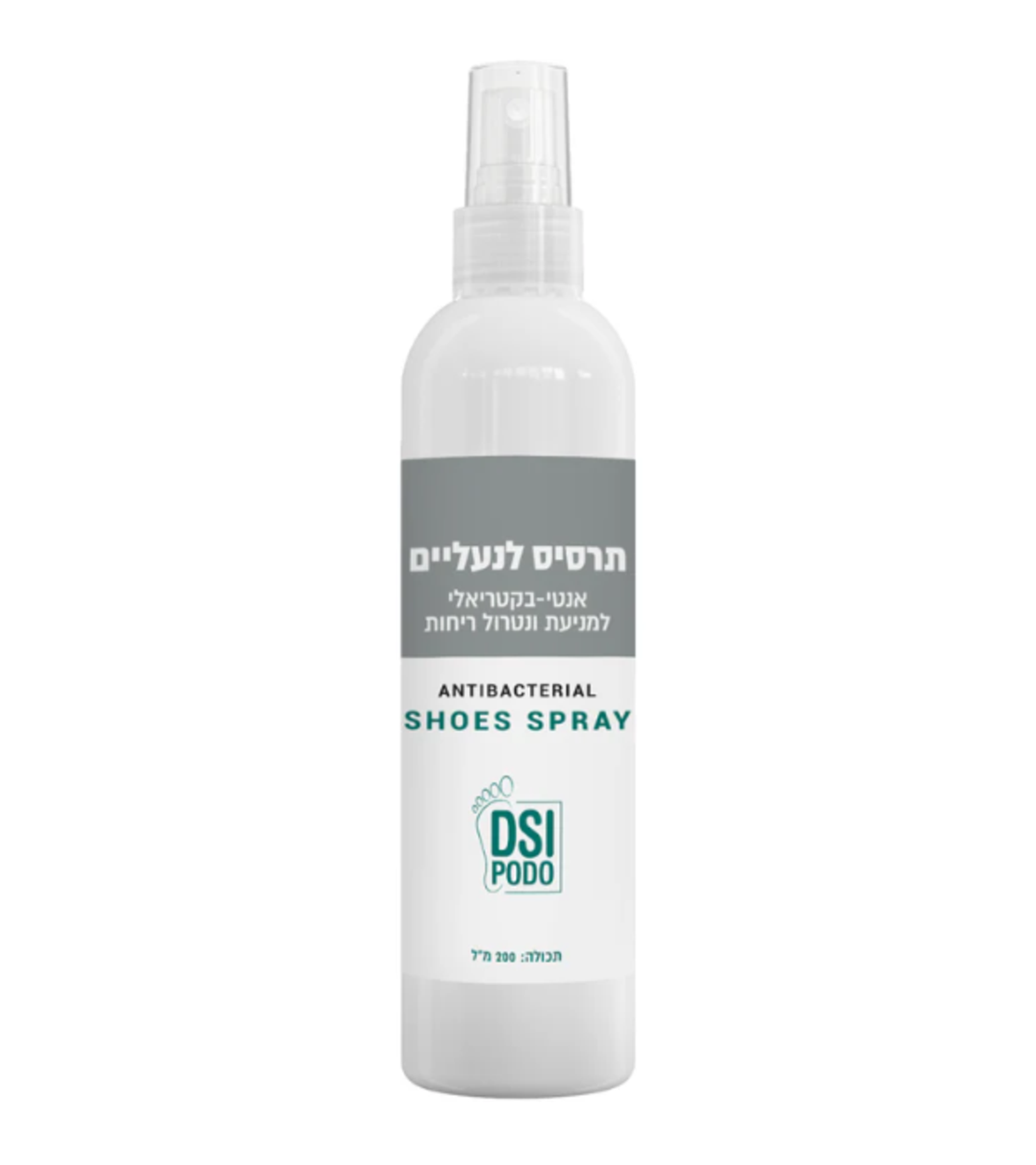 תרסיס אנטי בקטריאלי למניעת ונטרול  ריחות 200 מ