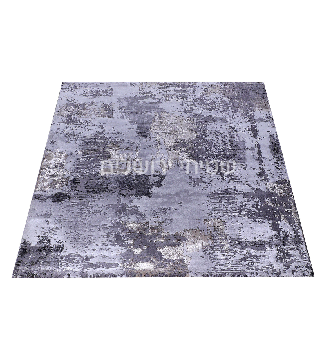 שטיח ארנה דגם 79/975