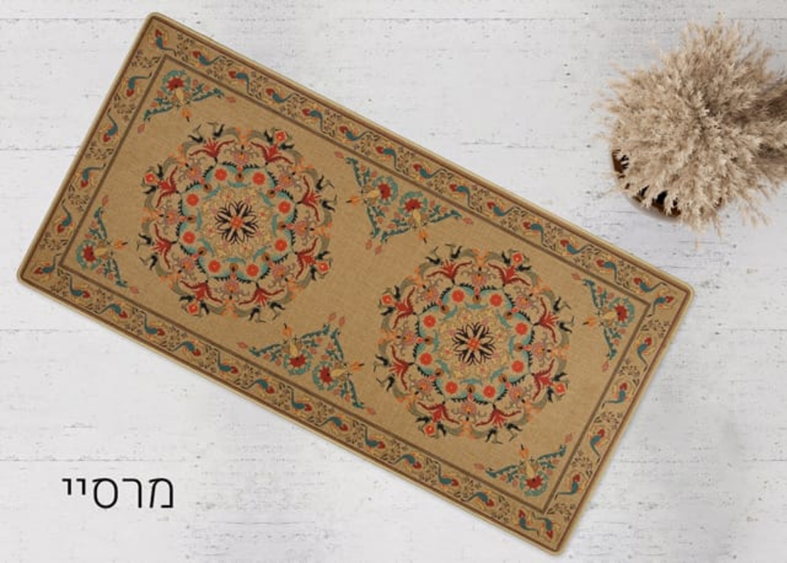 שטיחון מטבח כביס ופרקטי דגם מרסיי