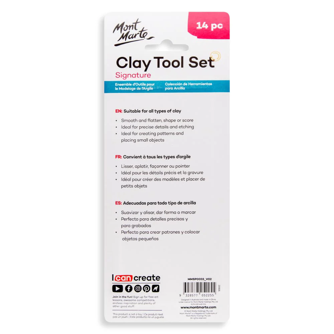 סט כלי פיסול לחימר 14 חלקים Mont Marte Clay Tool Set Signature