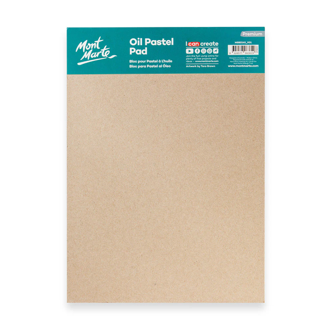 בלוק נייר לפסטל שמן 20 דפים 200 גרם Mont Marte Oil Pastel Pad Premium – A4