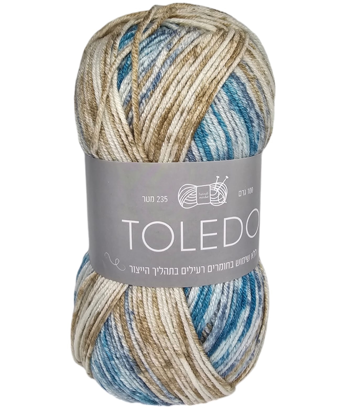 חוט צמר טולדו TOLEDO ושמנת - חום בהיר - תכלת 100גרם