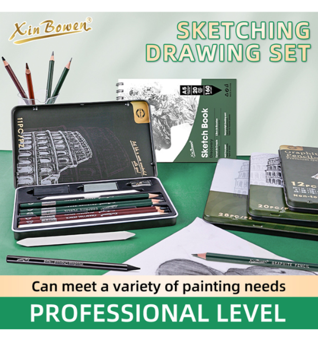 סט רישום מקצועי 11 חלקים – Xin Bowen Sketching & Drawing Set