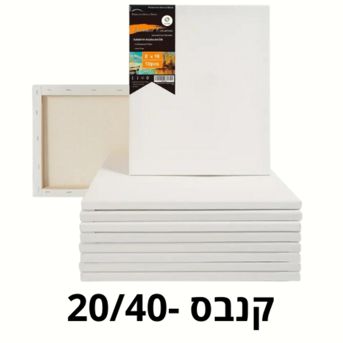 מסגרת קנווס לציור 40/20 ס