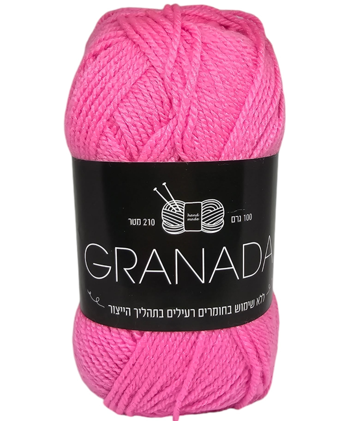צמר גרנדה- 64031 - פוקסיה
