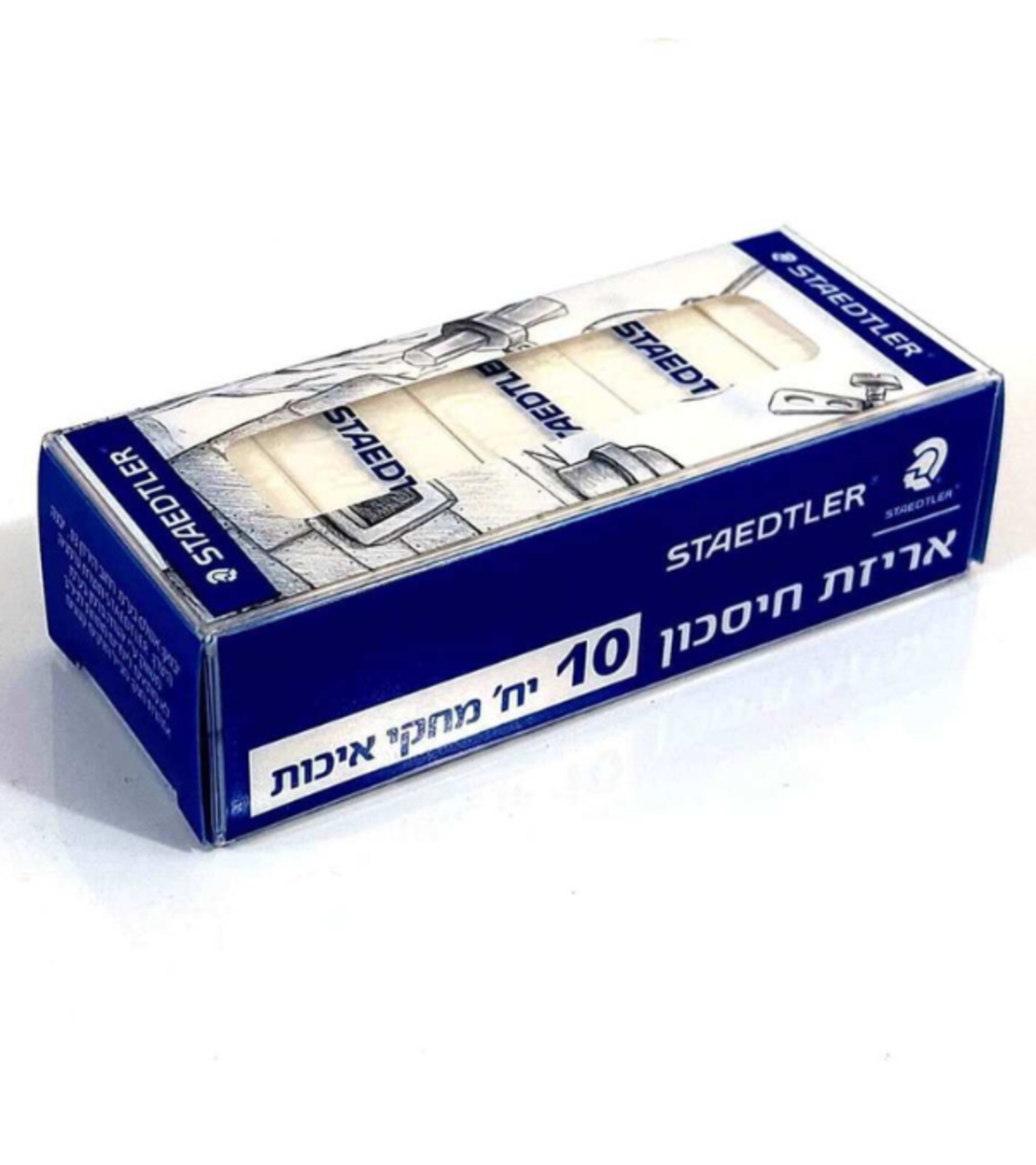 מחק Staedtler איכותי - סט 10 יחידות