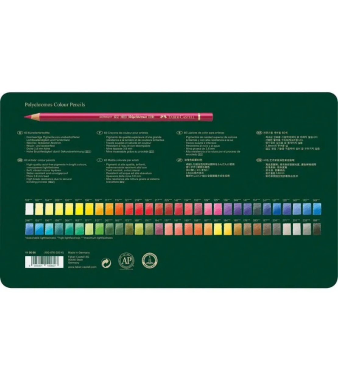 סט עפרונות שמן קופסת פח – 60 עפרונות  Faber-Castell Polychromos