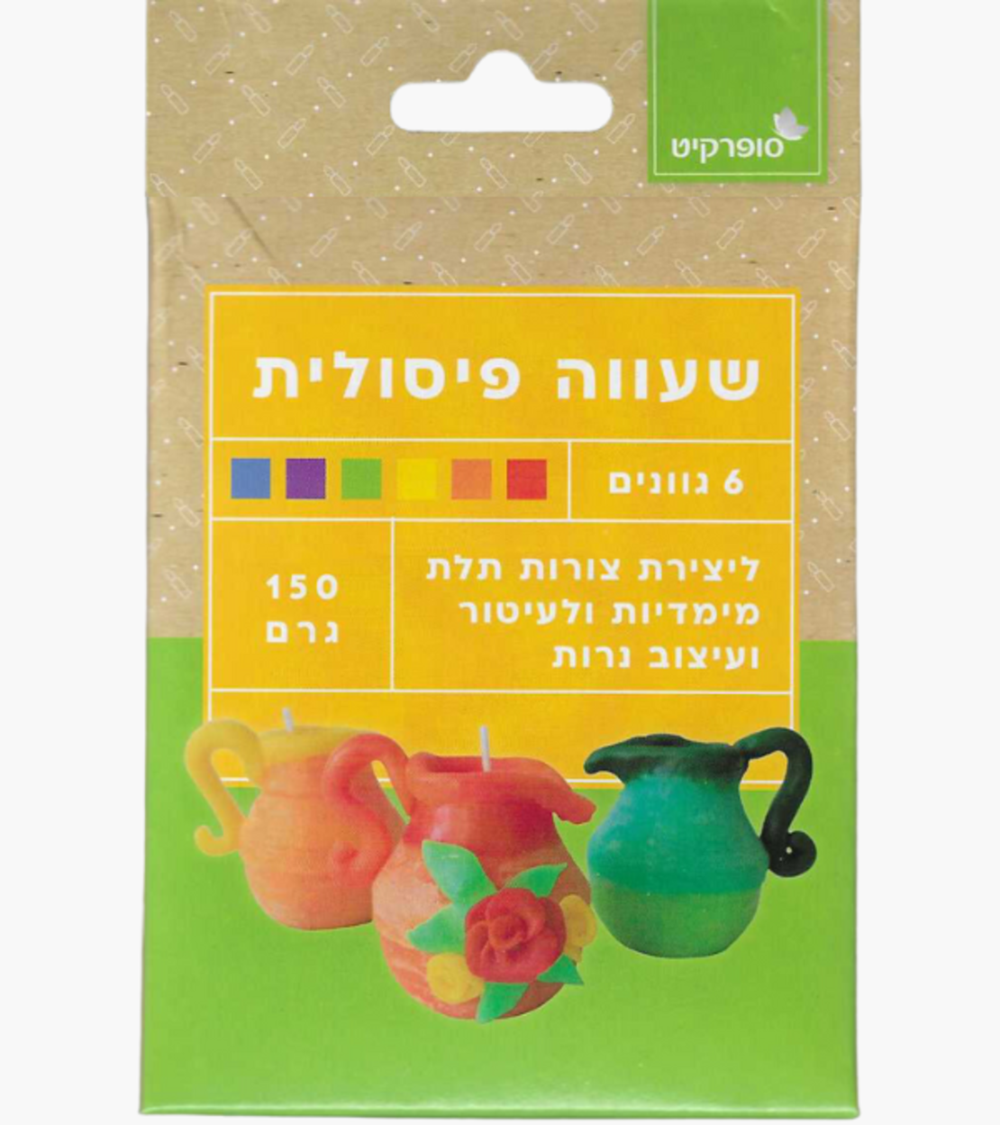 שעווה פיסולית ליצירת נרות ופסלים