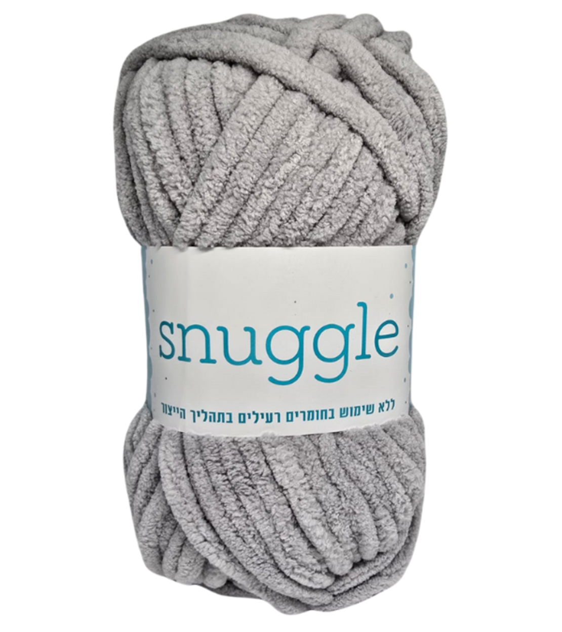 חוט סריגה SNUGGLE בצבע אפור בהיר - 85028 - קטיפתי ורך במיוחד