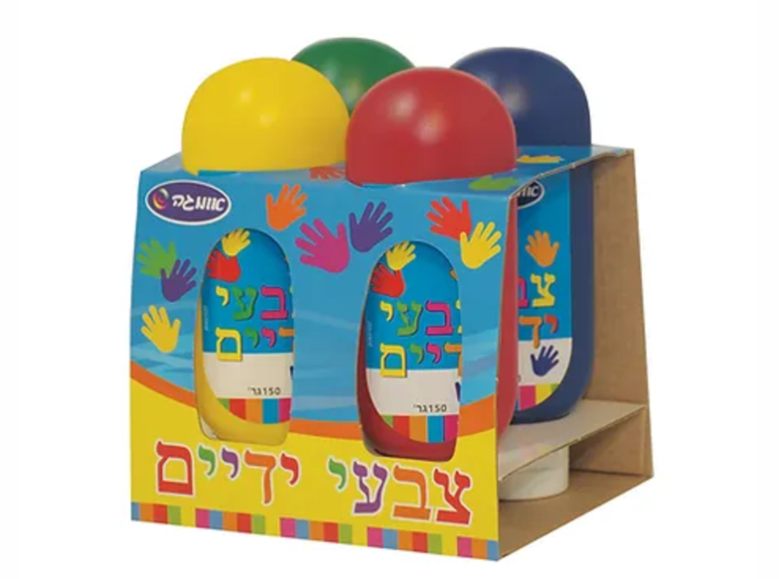 צבעי ידיים 4*150 גרם