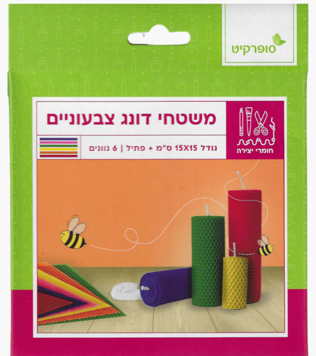 משטחי דונג צבעוניים ליצירת נרות