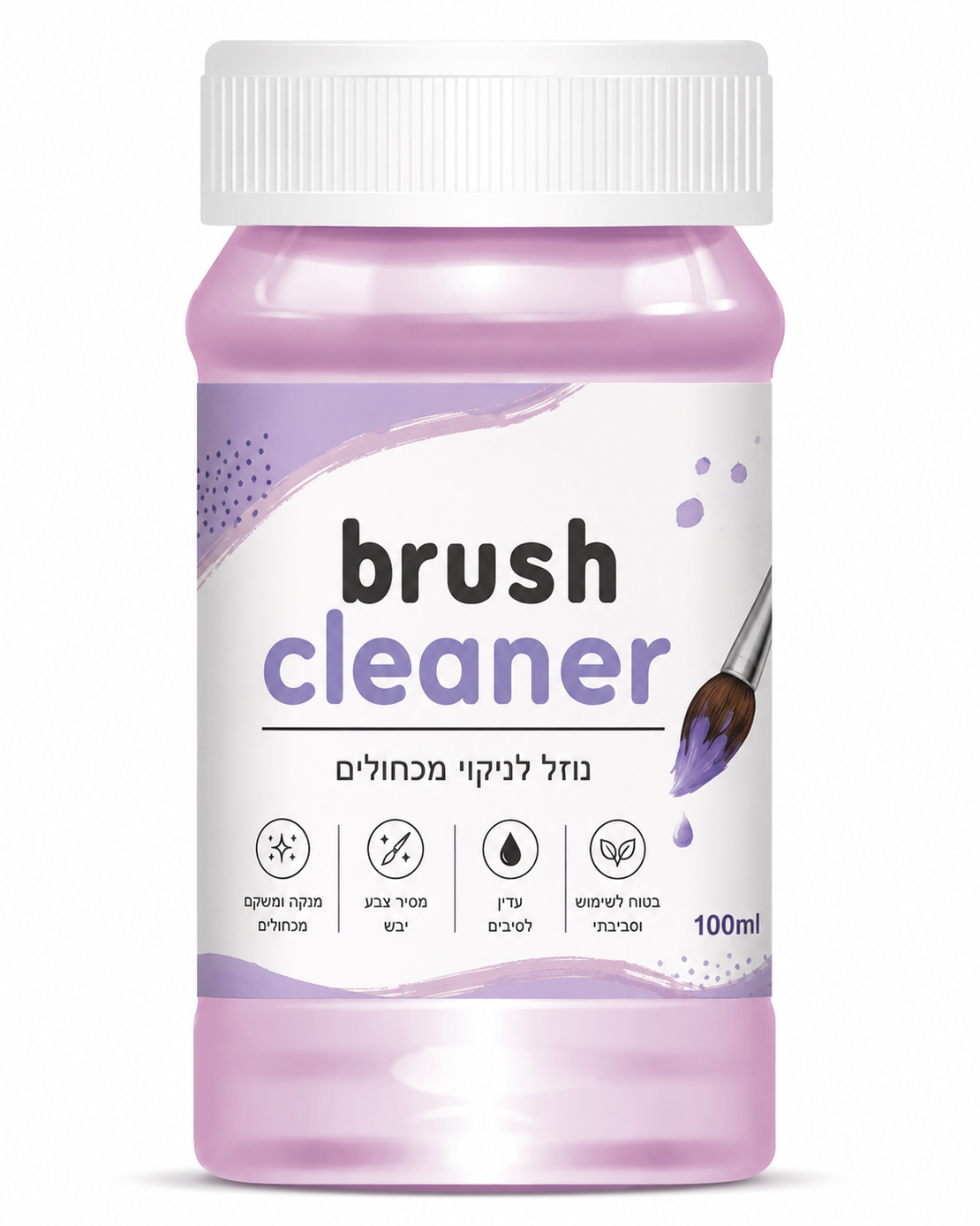 נוזל לניקוי מברשות צבע –  100 מ