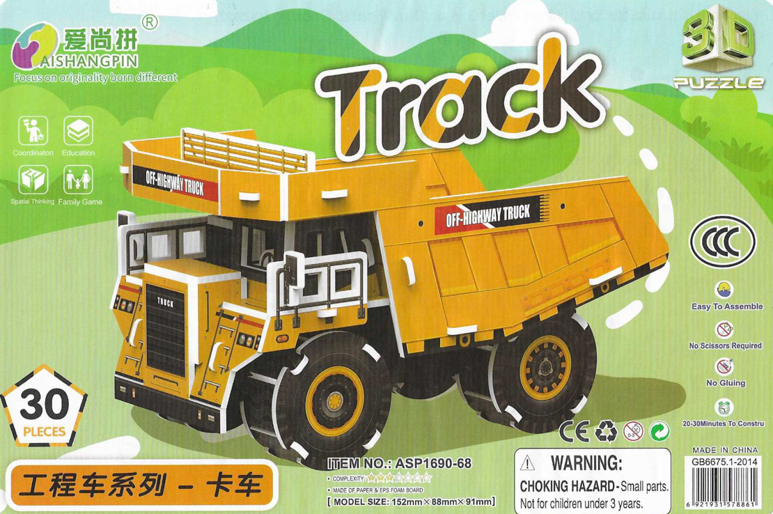 פאזל תלת־ממדי להרכבה – משאית עפר / משאית מכרה (Dump Truck) – 30 חלקים