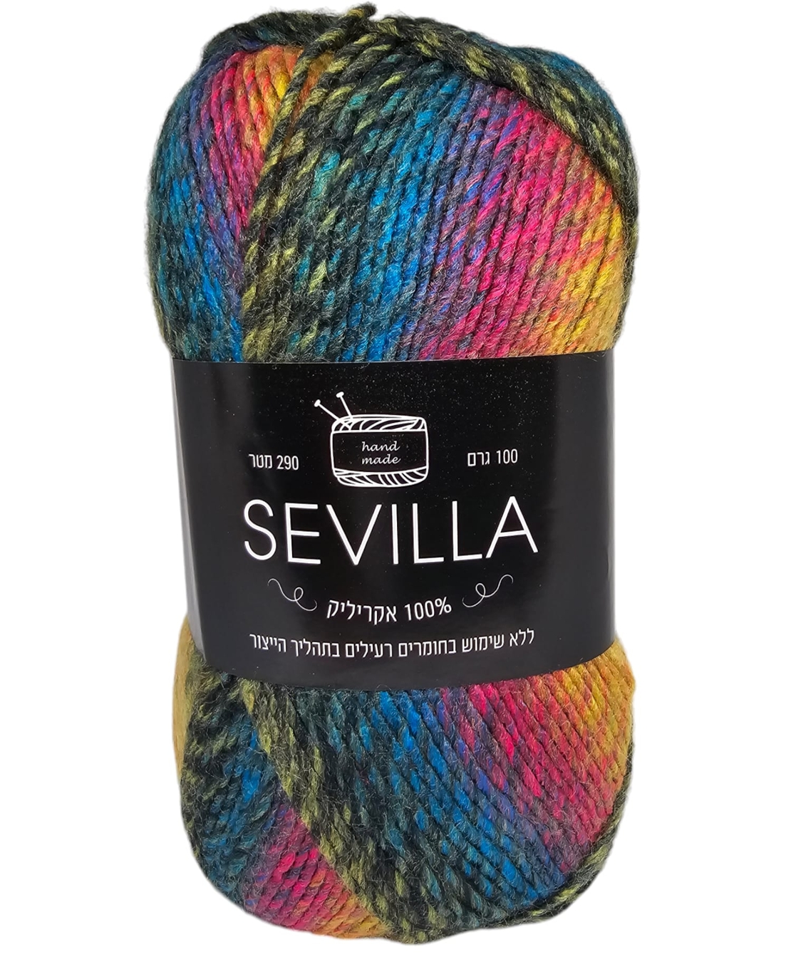 חוט צמר סביליה SEVILLAצבעי תוכי 85107