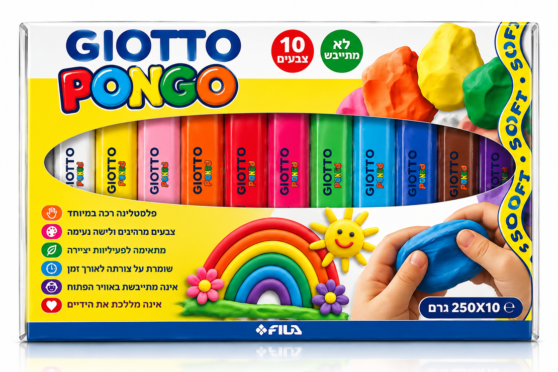 פלסטלינה גיוטו 10 גוונים 2.5 קג