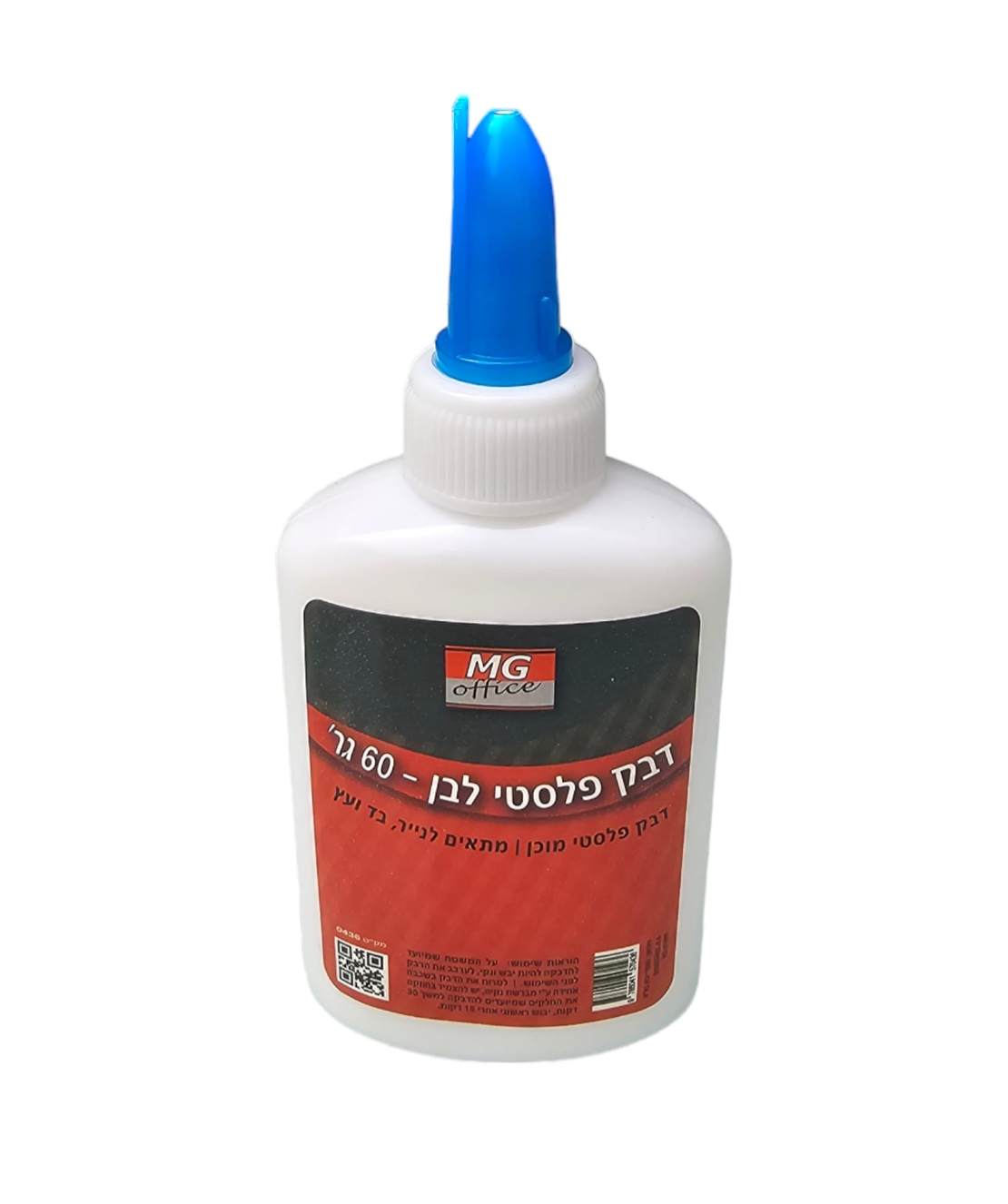 דבק פלסטי לבן 60 מ