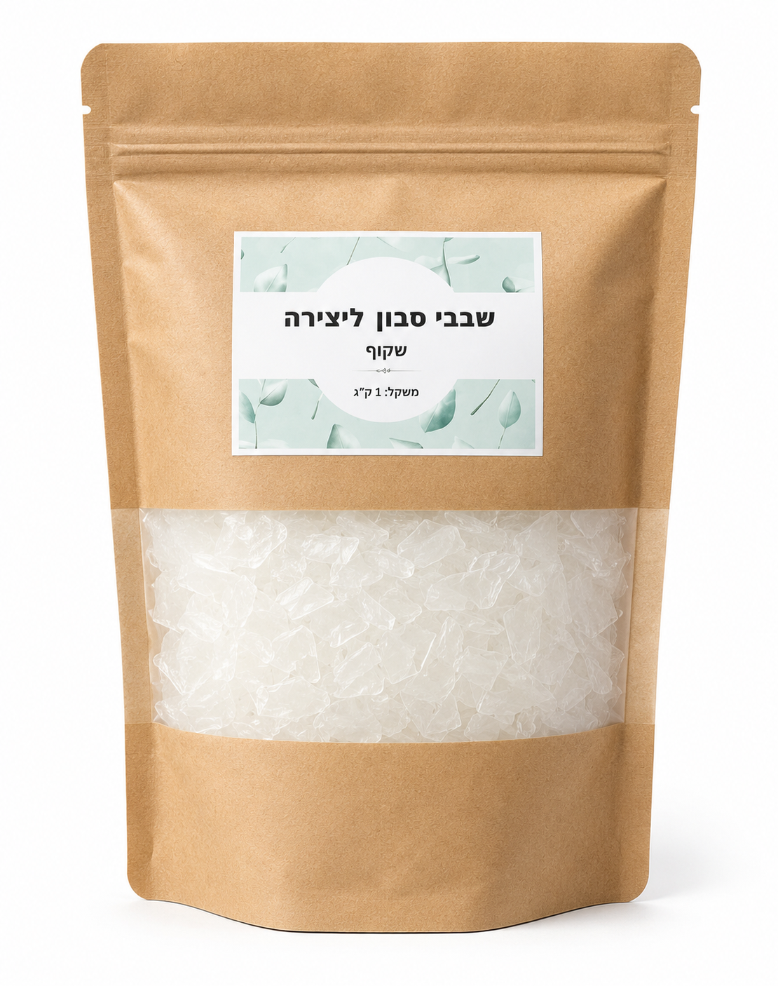 שבבי סבון שקוף ליצירה 1 ק
