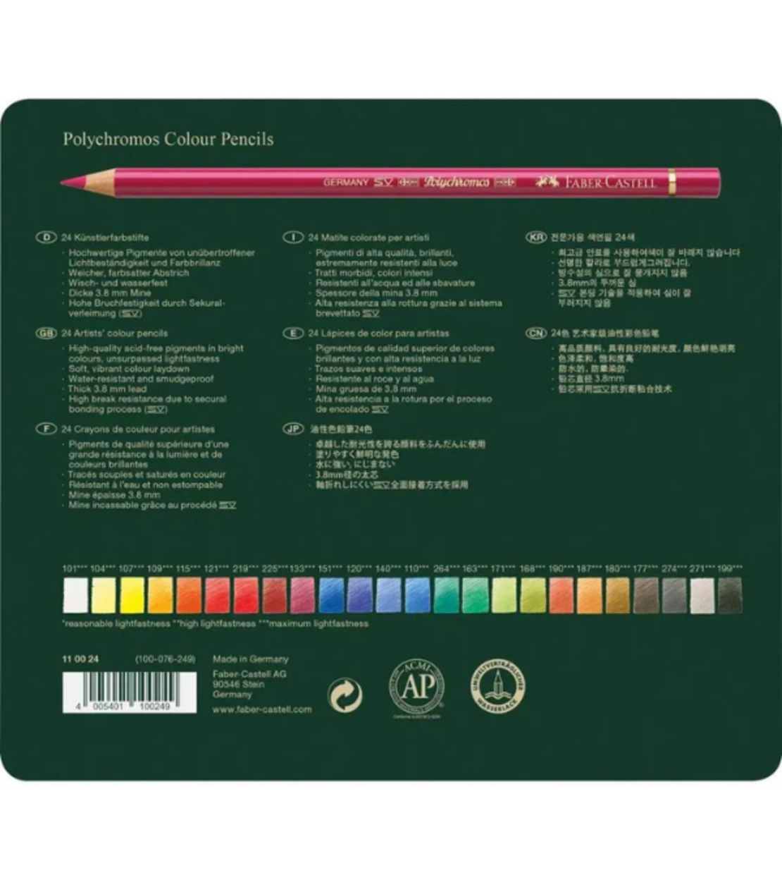 סט עפרונות צבעוניים 24 עפרונות - Faber-Castell Polychromos