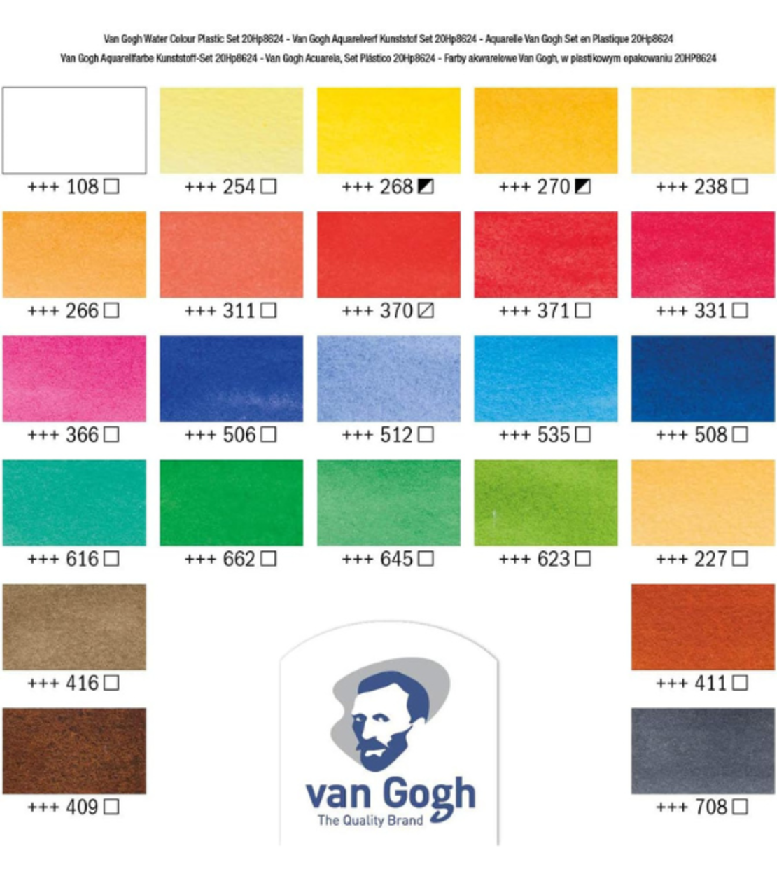 סט צבעי מים איכותי של Van Gogh – 24 פלטות כולל מכחול ומגש ערבוב.