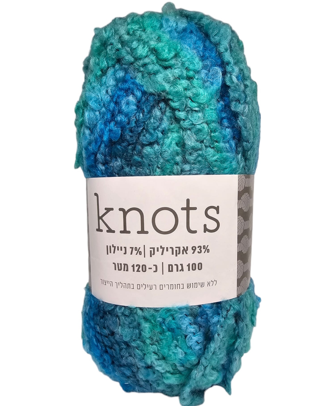 חוט סריגה נוטס- צמר רך ונעים לסריגה בגווני-טורקיז