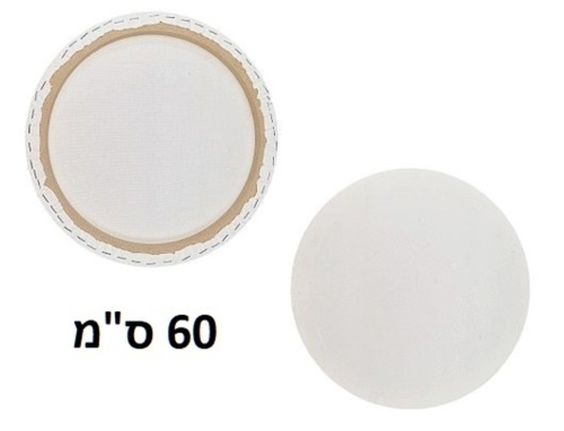 קנבס עגול בקוטר 60 ס