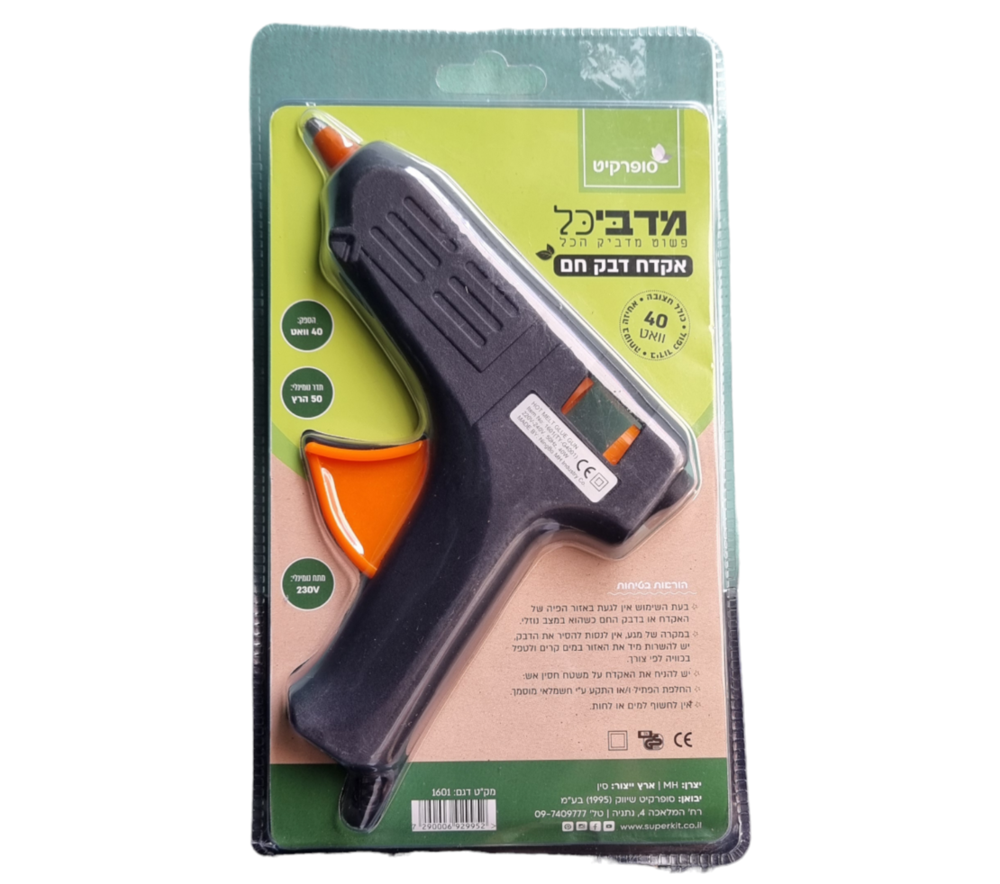 אקדח דבק חם 40W- סופרקיט