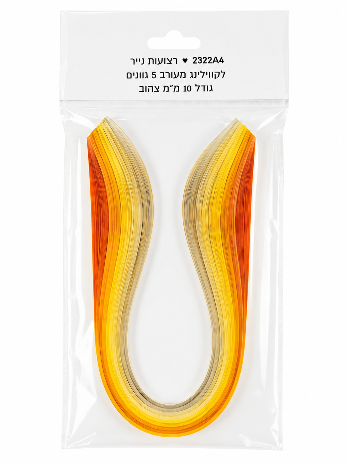 רצועות נייר לקווילינג – גווני צהוב | 10 מ