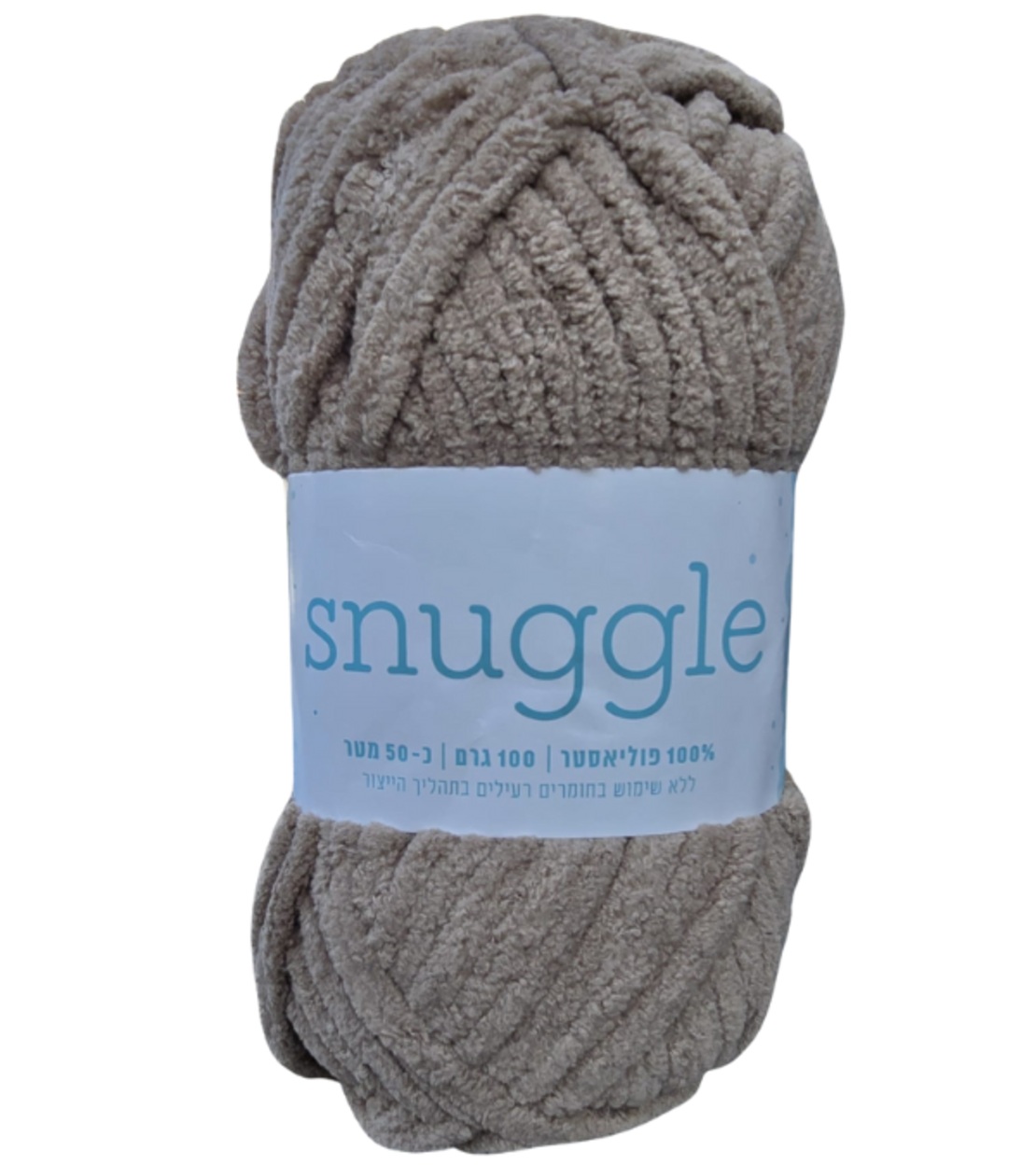 חוט סריגה SNUGGLE בצבע מוקה - 79851 - קטיפתי ורך במיוחד