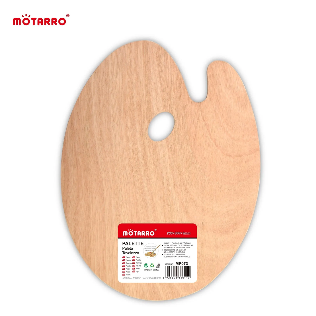 פלטה מעץ לצבעים 20X30 סמ Motarro