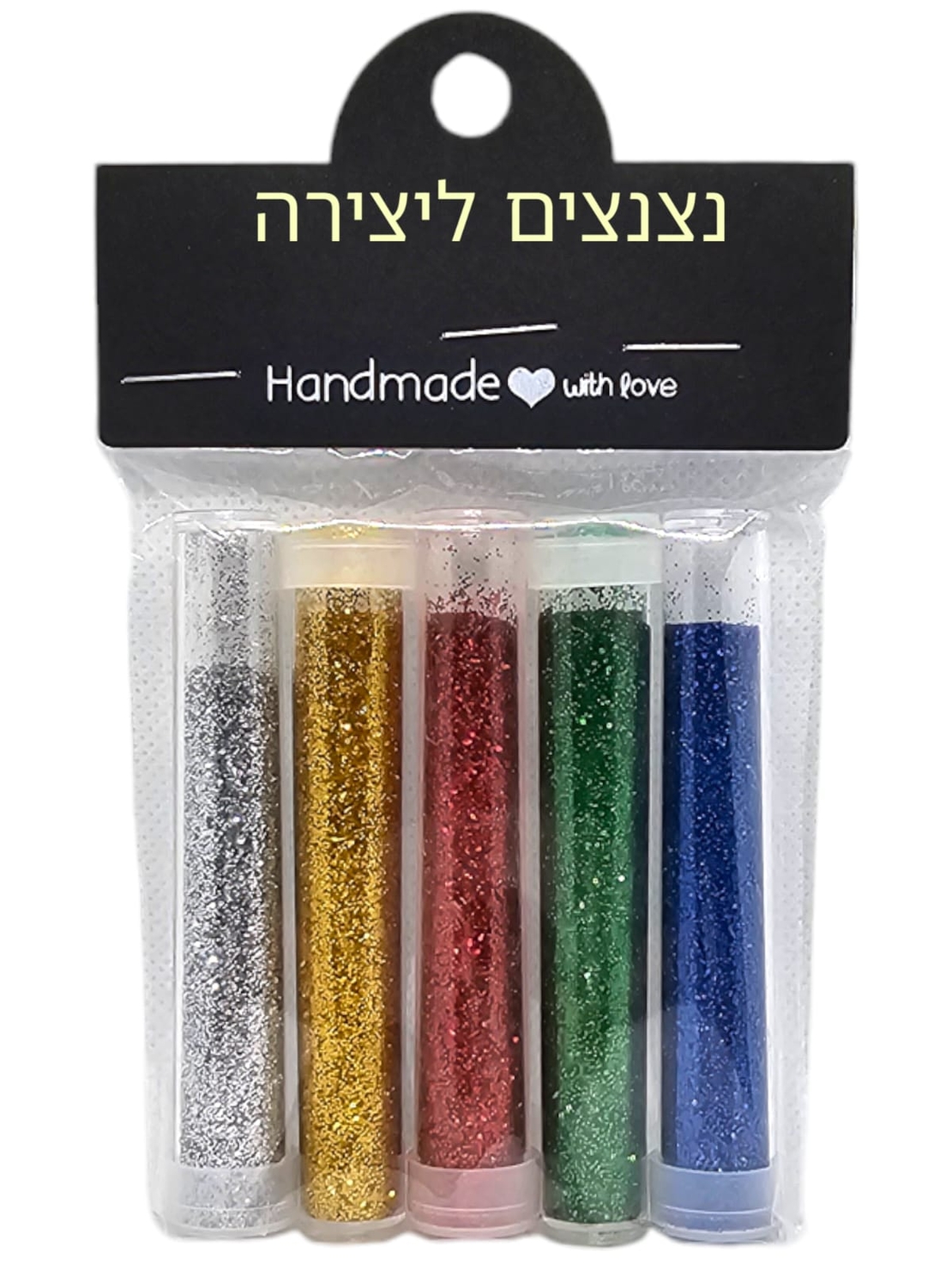 נצנצים ליצירה -  מארז 5 גוונים כהים