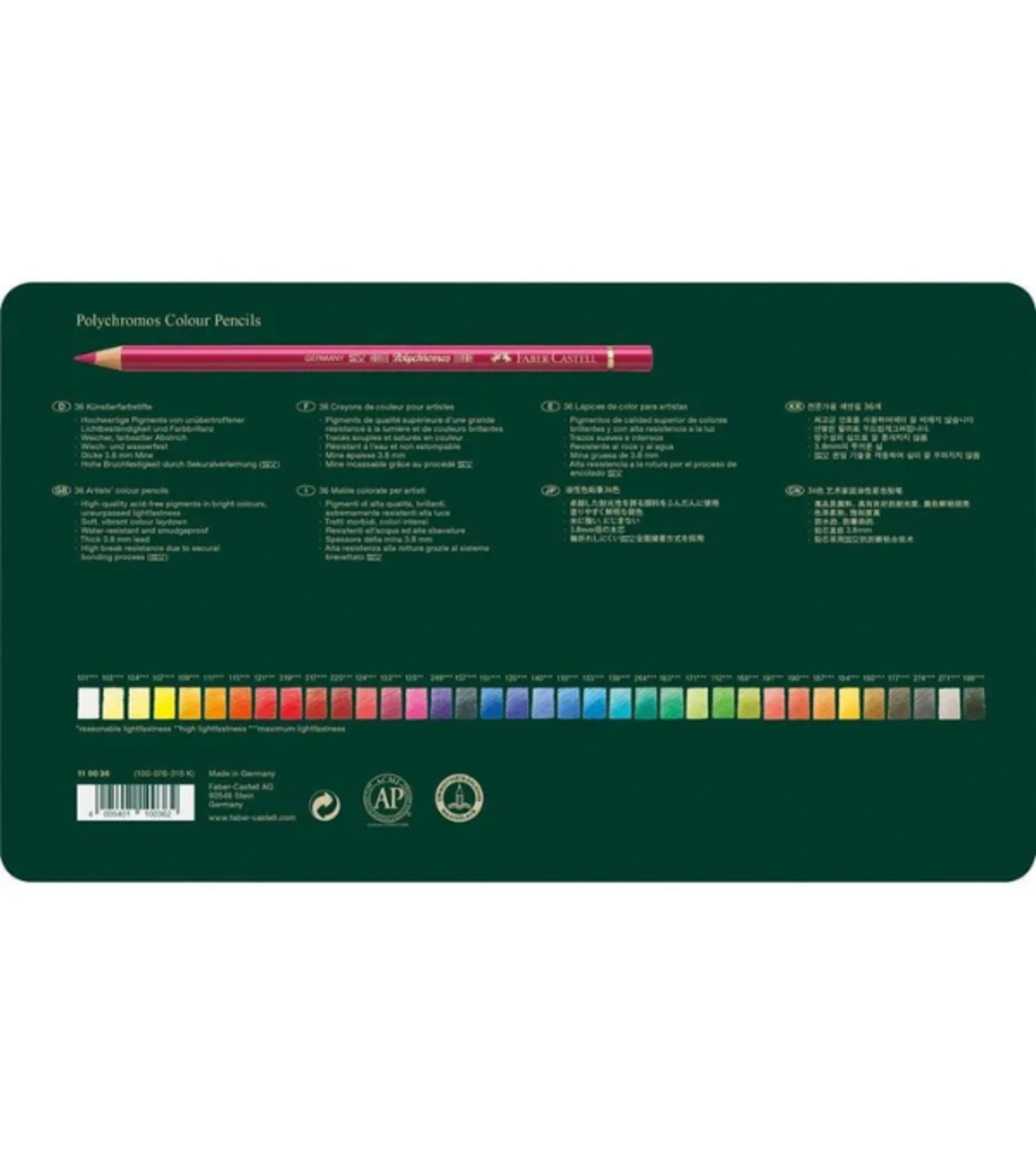 סט עפרונות צבעוניים 36 עפרונות - Faber-Castell Polychromos