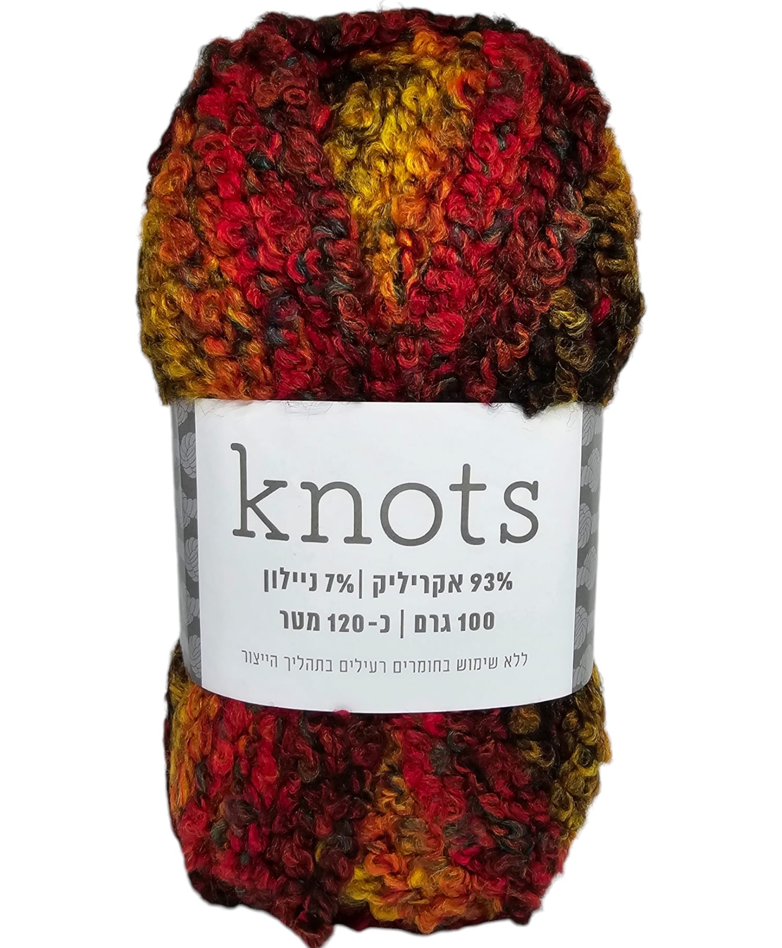 חוט סריגה נוטס- צמר רך ונעים לסריגה בגווני-אש