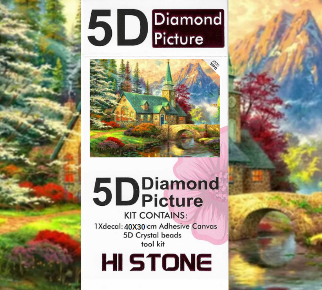 ערכת תמונת יהלומים 5D HI STONE - כנסייה כפרית לצד נחל- 30x40 ס