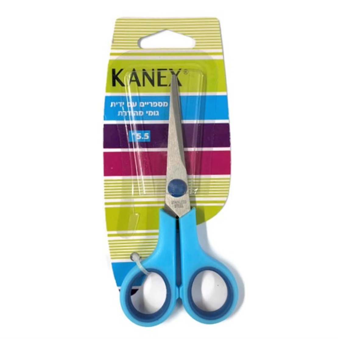 מספריים 5.5'' ידיות גומי גמישות- KANEX
