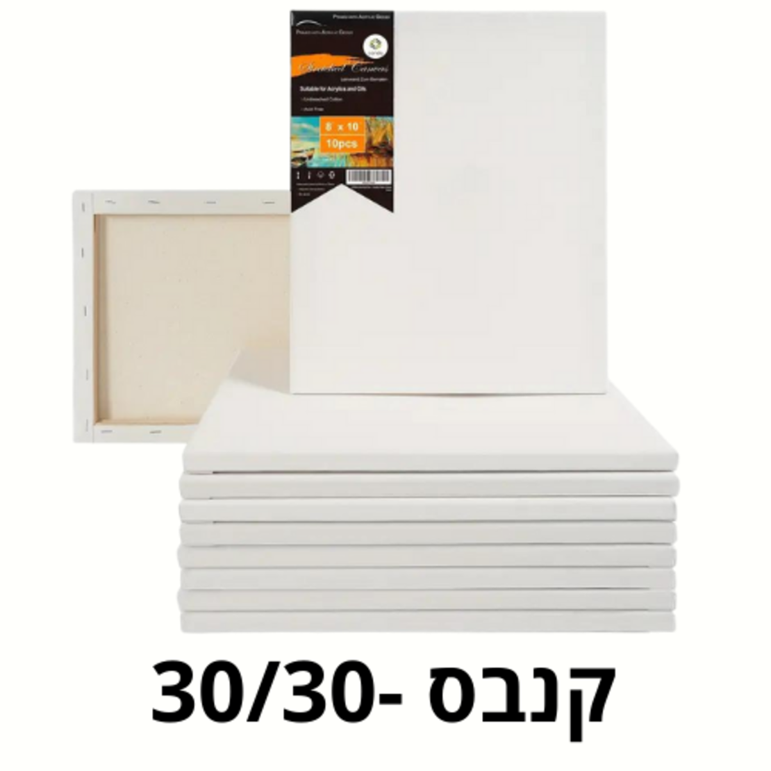 מסגרת קנווס לציור 30/30 ס