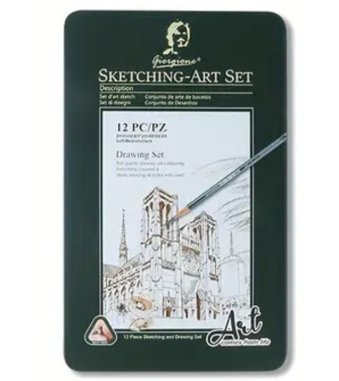 ערכת 12 עפרונות רישום מקצועית - SketchingArtSet