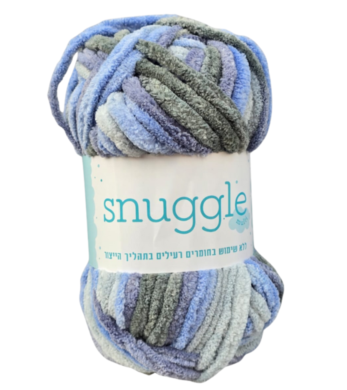 חוט קטיפה סריגה צבעי כחול-אפור- Snuggle - 64369