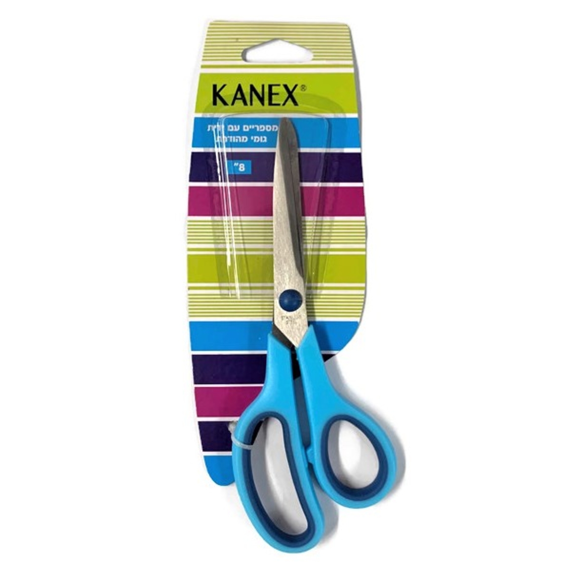 מספריים 8'' ידיות גומי גמישות- KANEX